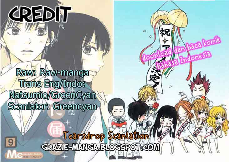 Kimi ni Todoke chapter 34